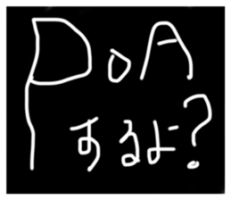 374822533
