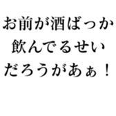 374822606
