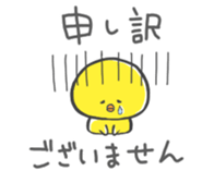 374844217
