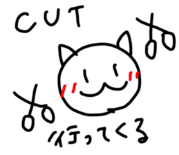 374848355