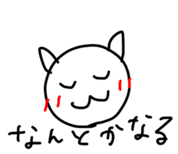 374848363