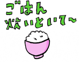 374858526