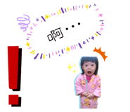 374864765
