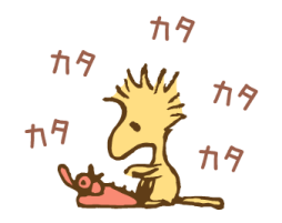 374884459