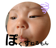 374901975