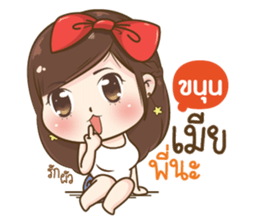 37490270