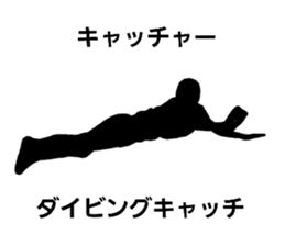374907114
