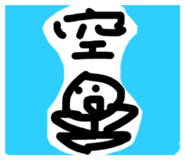374909301