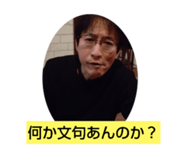 374930189