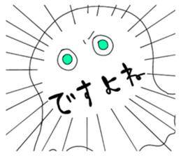 374934112