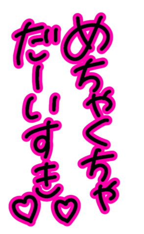 374937230