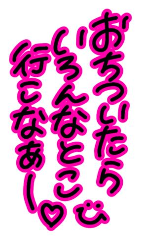 374937235