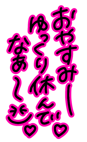 374937237