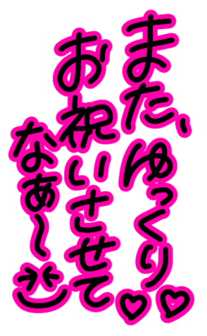 374937269