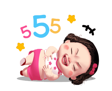 ลำไย เลิฟยู รูปที่ 21