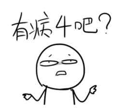 375014656
