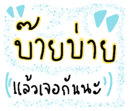 375018684
