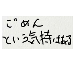 37503267