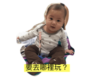 375038497