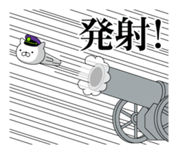 375050854