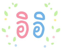 375061288