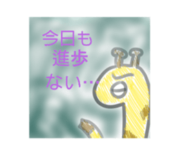 375074877