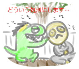 375074894