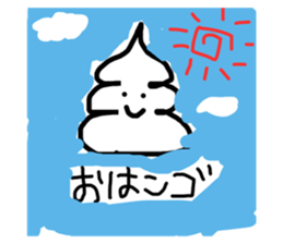375081683