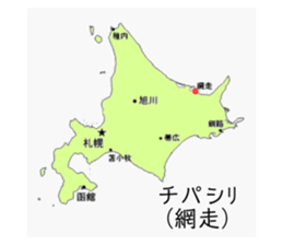 375082480