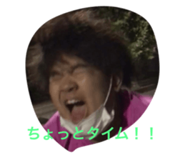 375093089