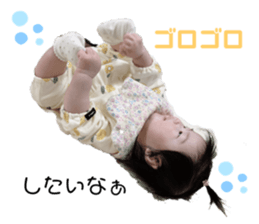 375094011