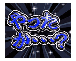 375111139