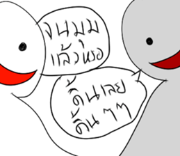 375134562