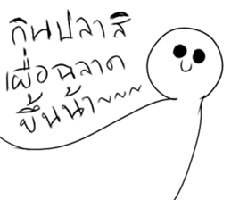 375134570