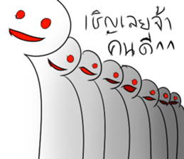 375134571