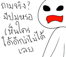 375134575