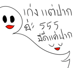 375134579