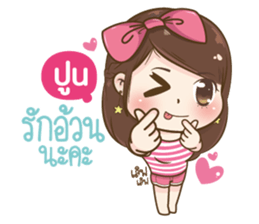 37514423