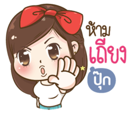 37514497