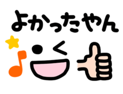 3751462