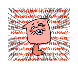 375146750