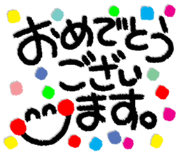 375148778