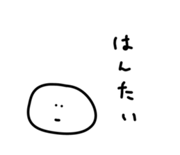 375160335