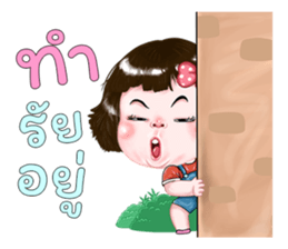 375168641