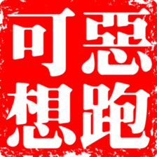 375171958