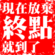 375171961