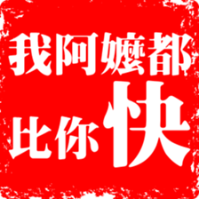 375171962