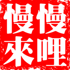 375171963