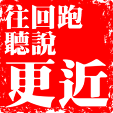 375171964