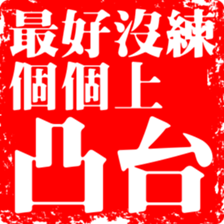 375171966